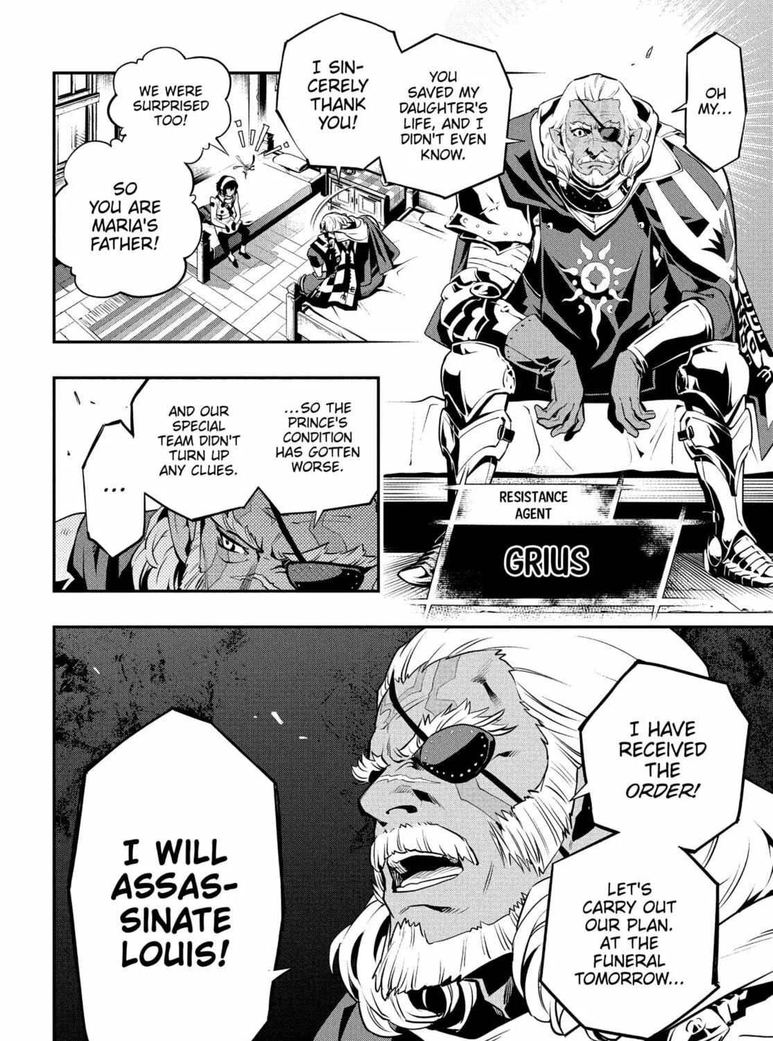 Metaphor: ReFantazio Chapter 1 page 95 - 