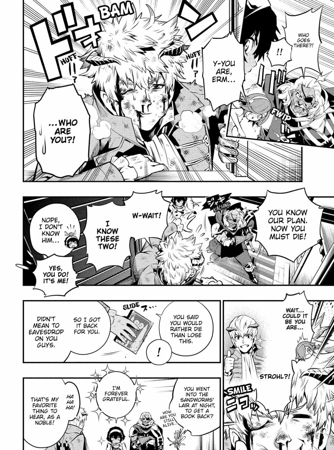 Metaphor: ReFantazio Chapter 1 page 99 - 