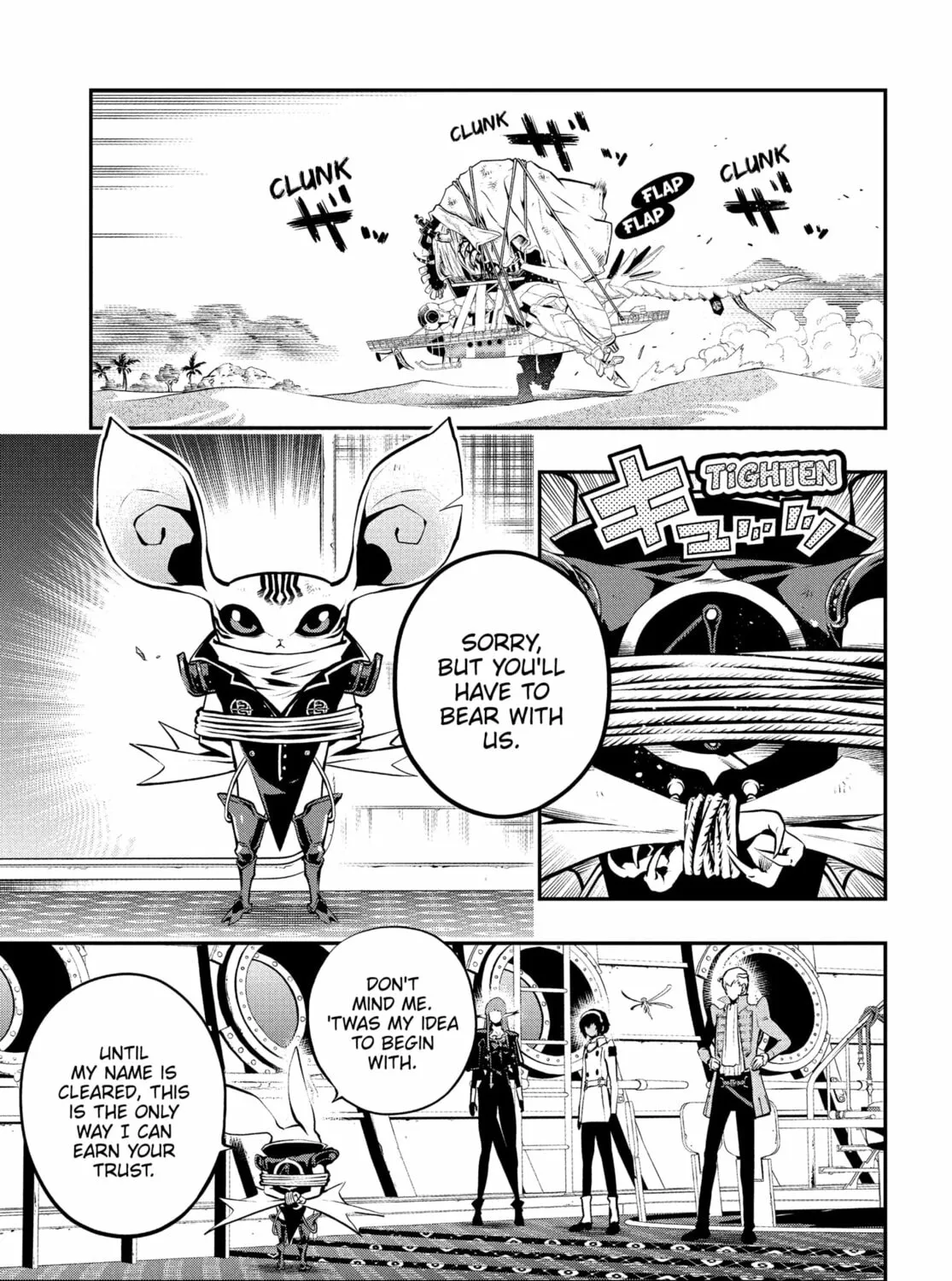 Metaphor: ReFantazio Chapter 10 page 13 - 