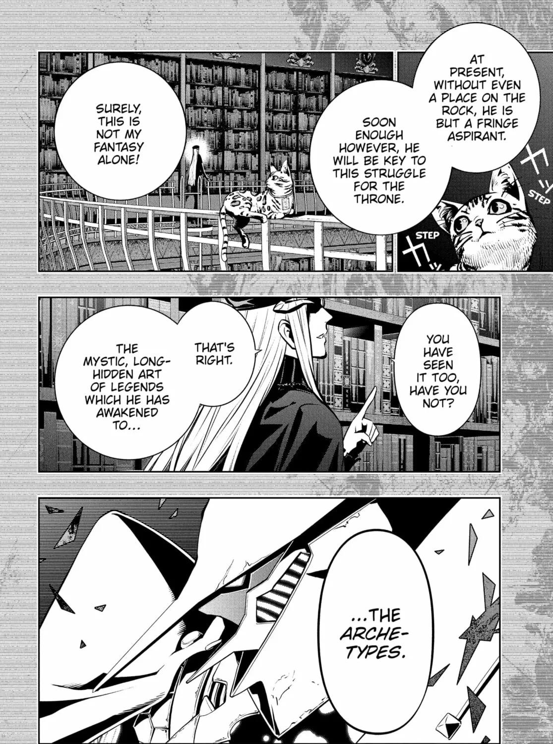 Metaphor: ReFantazio Chapter 10 page 23 - 