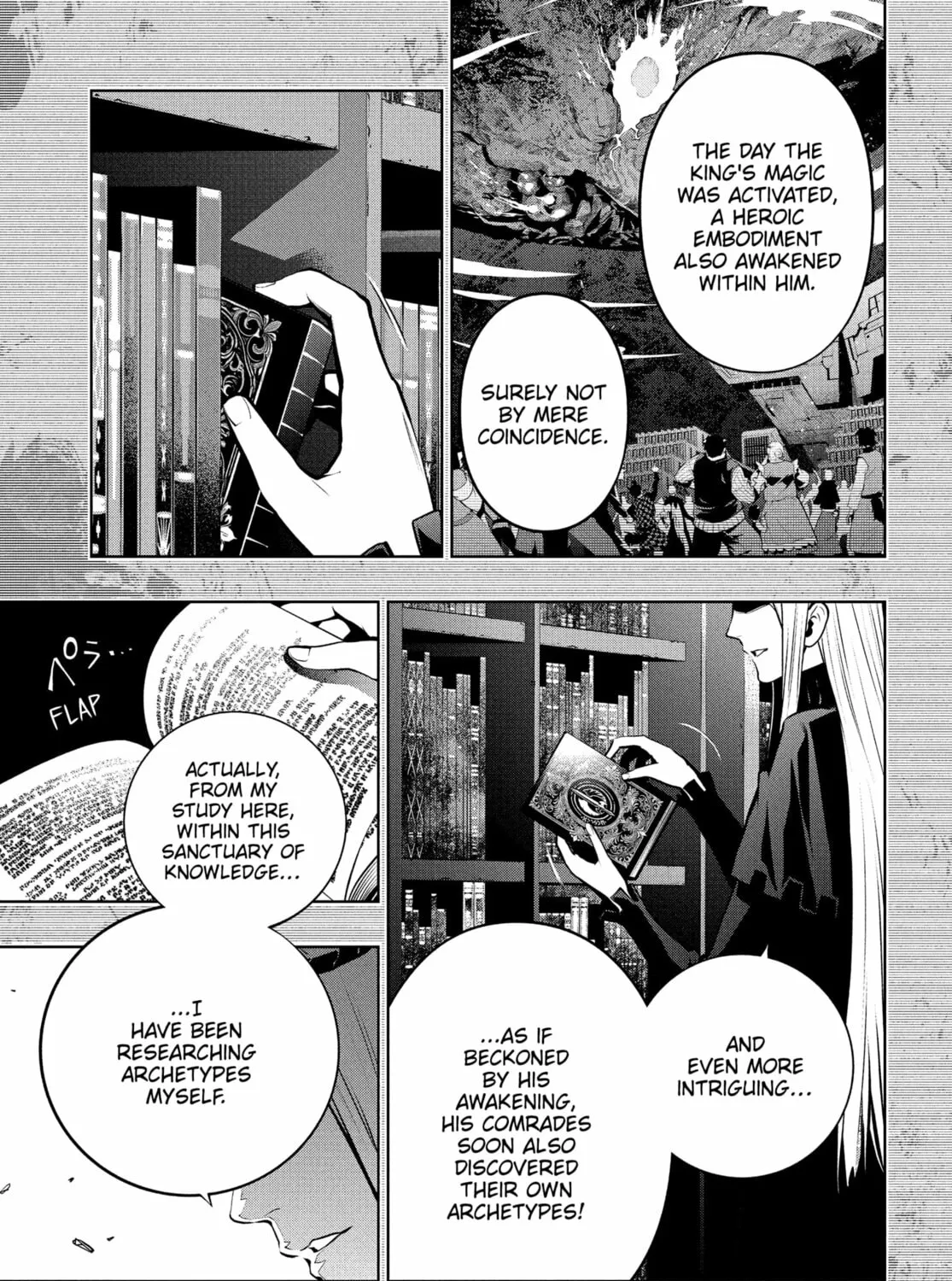 Metaphor: ReFantazio Chapter 10 page 25 - 