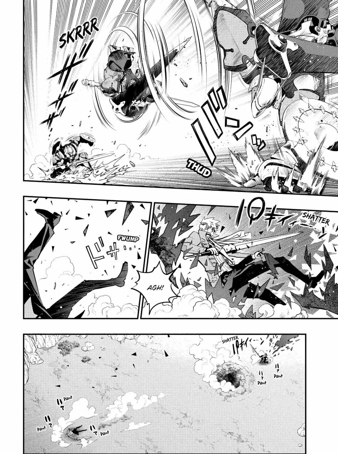 Metaphor: ReFantazio Chapter 10 page 39 - 