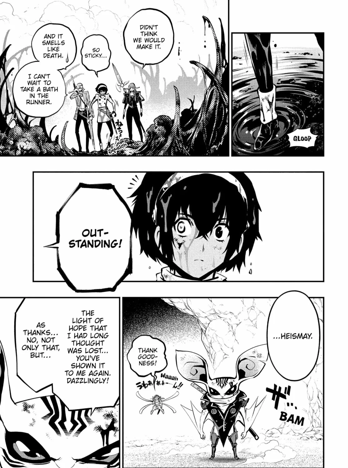 Metaphor: ReFantazio Chapter 10 page 5 - 