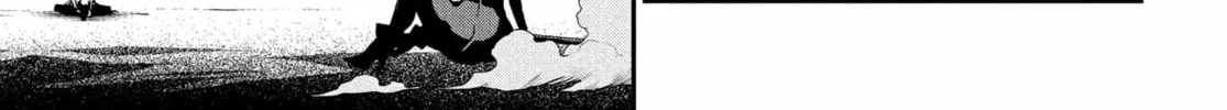 Metaphor: ReFantazio Chapter 10 page 42 - 