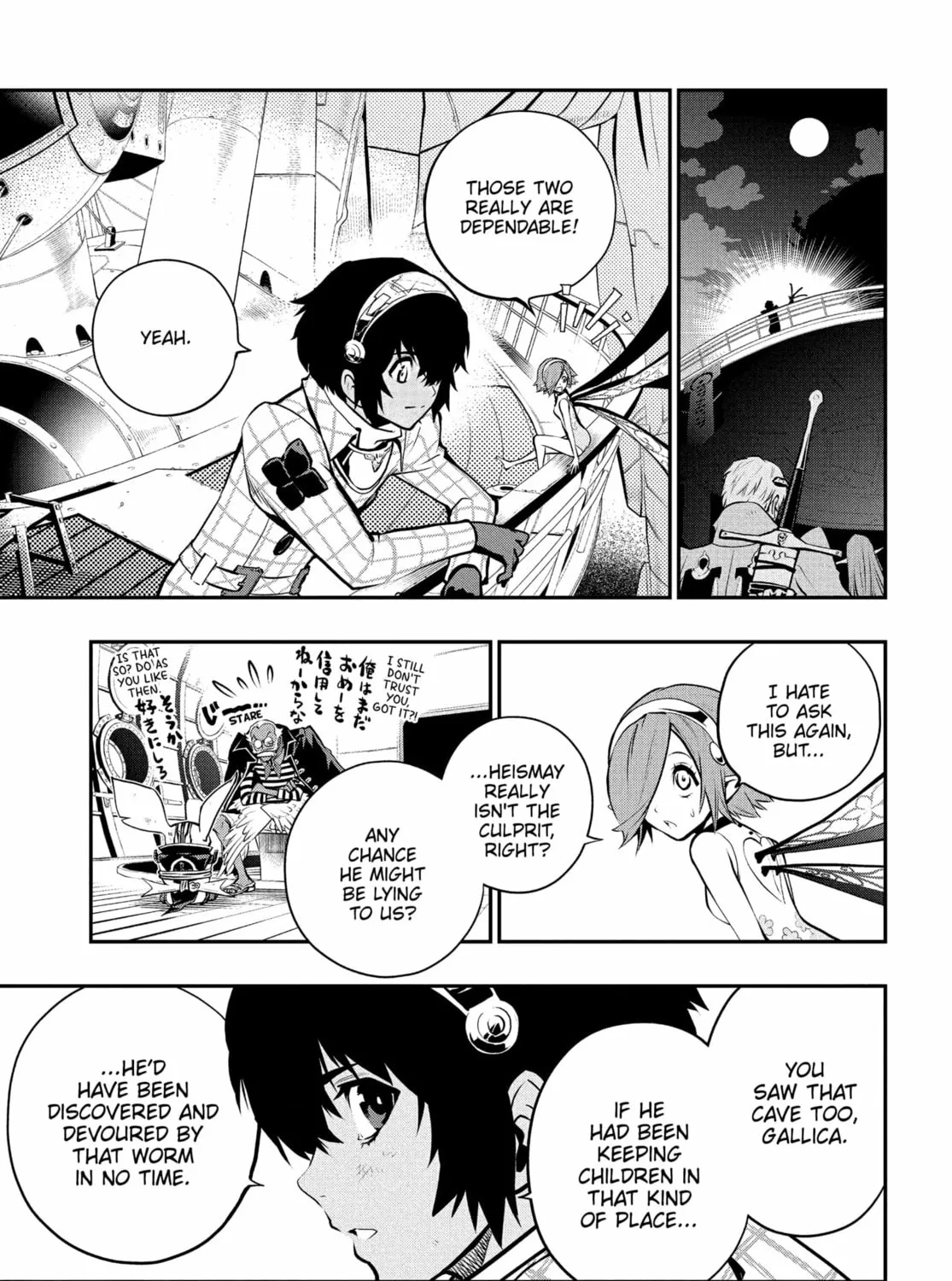 Metaphor: ReFantazio Chapter 10 page 45 - 