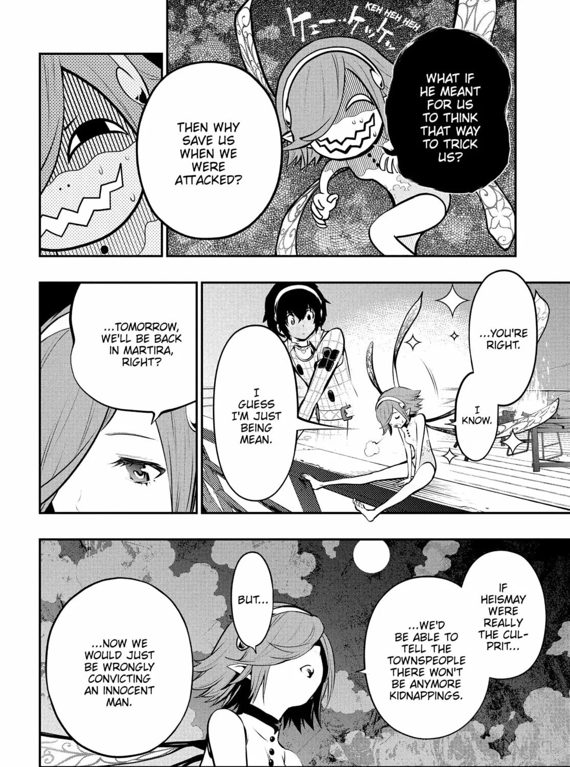 Metaphor: ReFantazio Chapter 10 page 47 - 