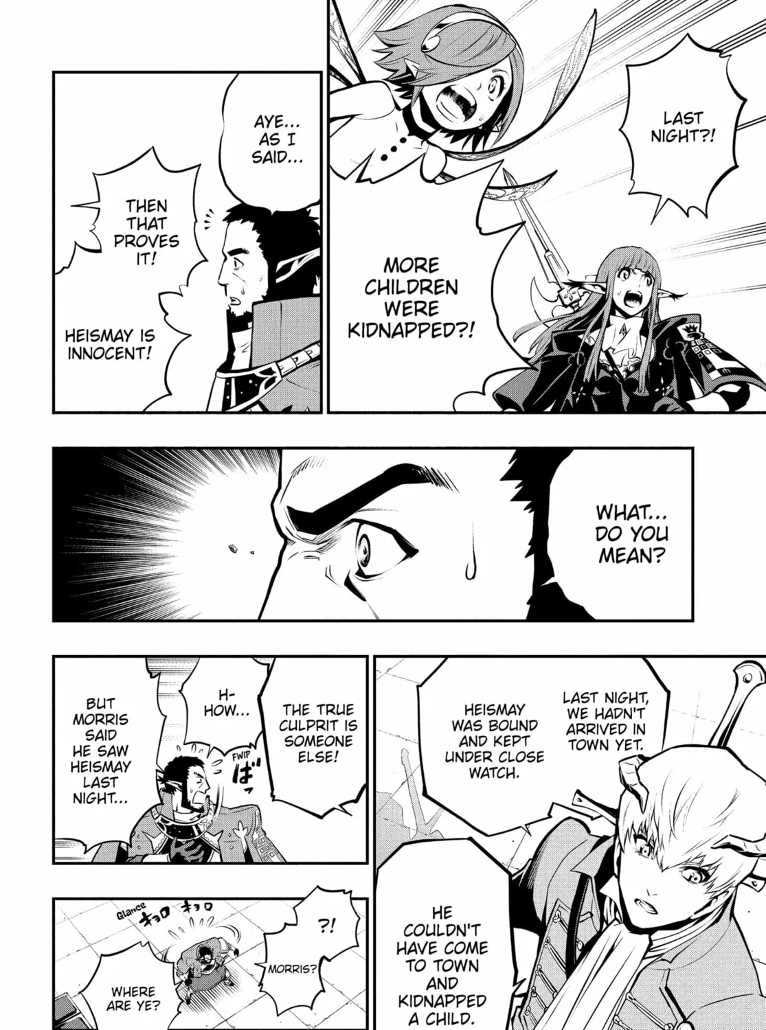 Metaphor: ReFantazio Chapter 10 page 59 - 