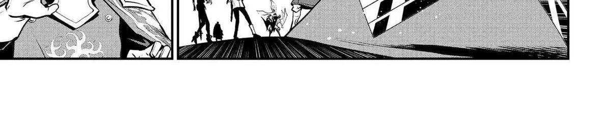 Metaphor: ReFantazio Chapter 11 page 13 - 