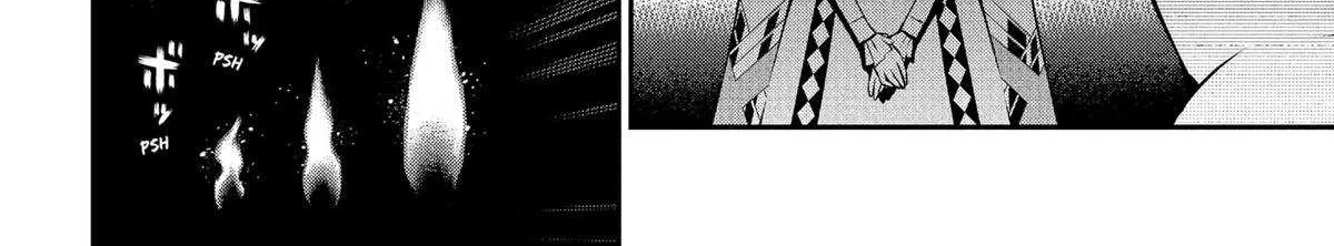 Metaphor: ReFantazio Chapter 11 page 31 - 