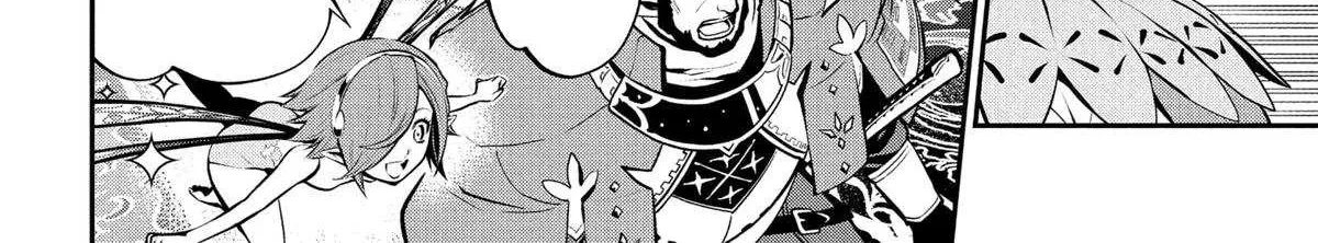 Metaphor: ReFantazio Chapter 11 page 39 - 
