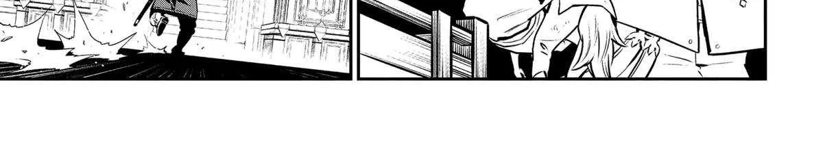 Metaphor: ReFantazio Chapter 11 page 41 - 