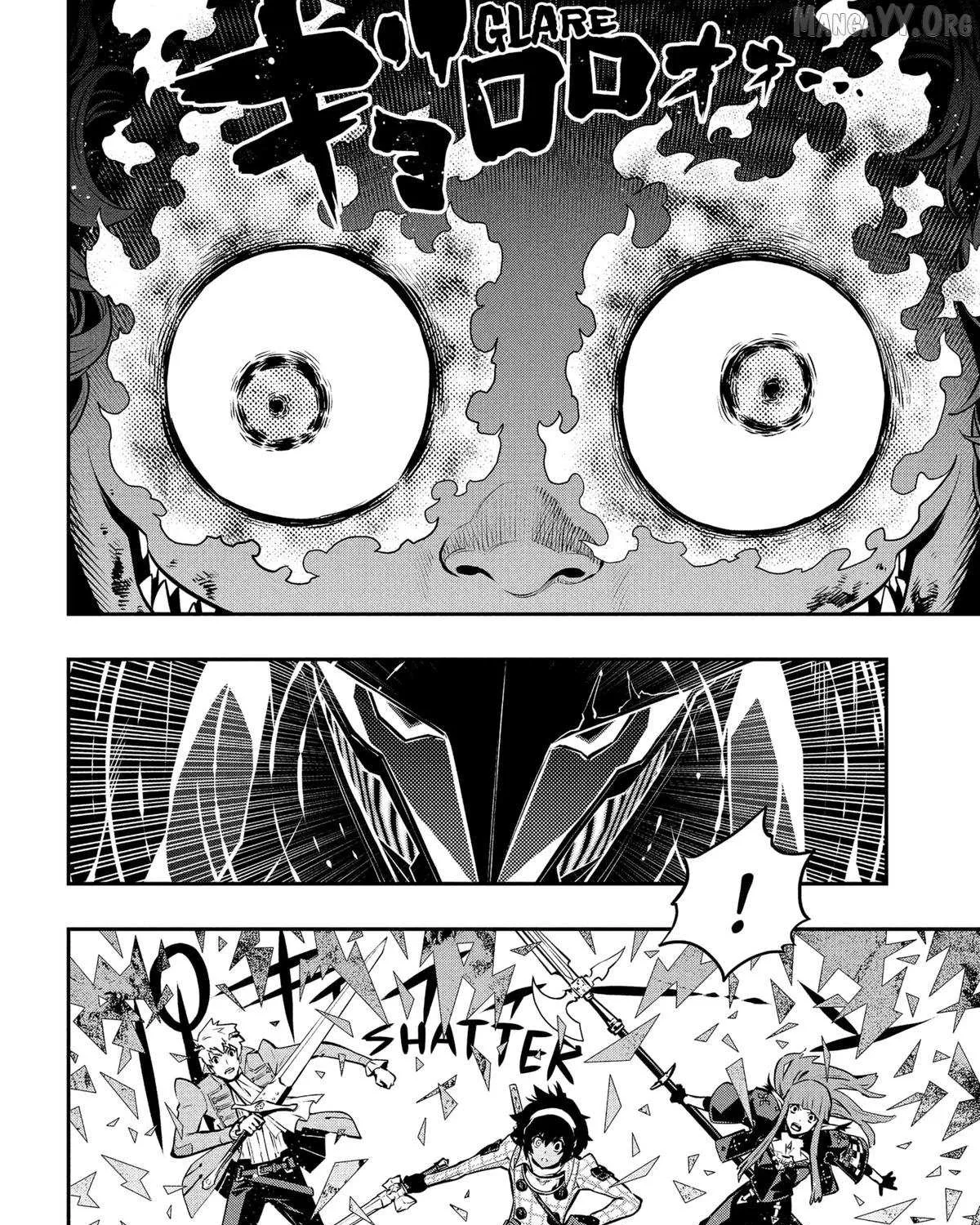 Metaphor: ReFantazio Chapter 11 page 46 - 