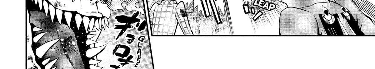 Metaphor: ReFantazio Chapter 11 page 51 - 