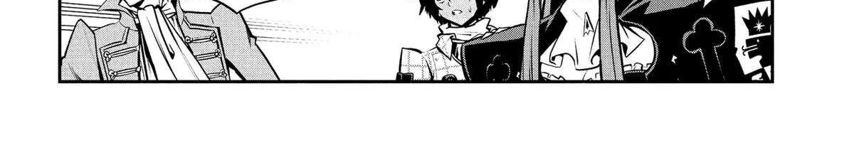 Metaphor: ReFantazio Chapter 11 page 55 - 