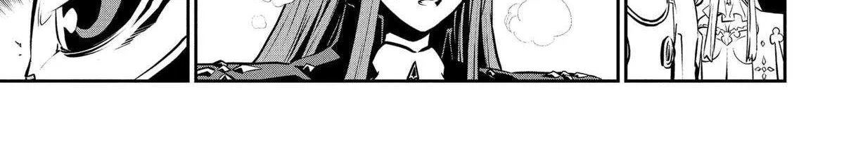 Metaphor: ReFantazio Chapter 11 page 57 - 