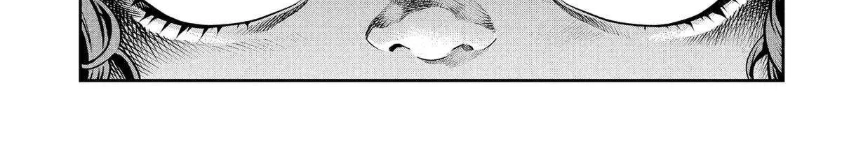 Metaphor: ReFantazio Chapter 11 page 7 - 
