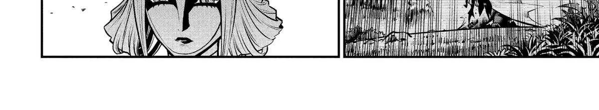 Metaphor: ReFantazio Chapter 11 page 63 - 