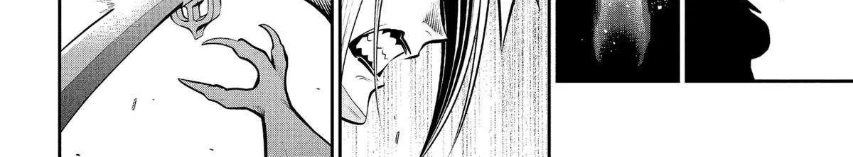 Metaphor: ReFantazio Chapter 11 page 67 - 