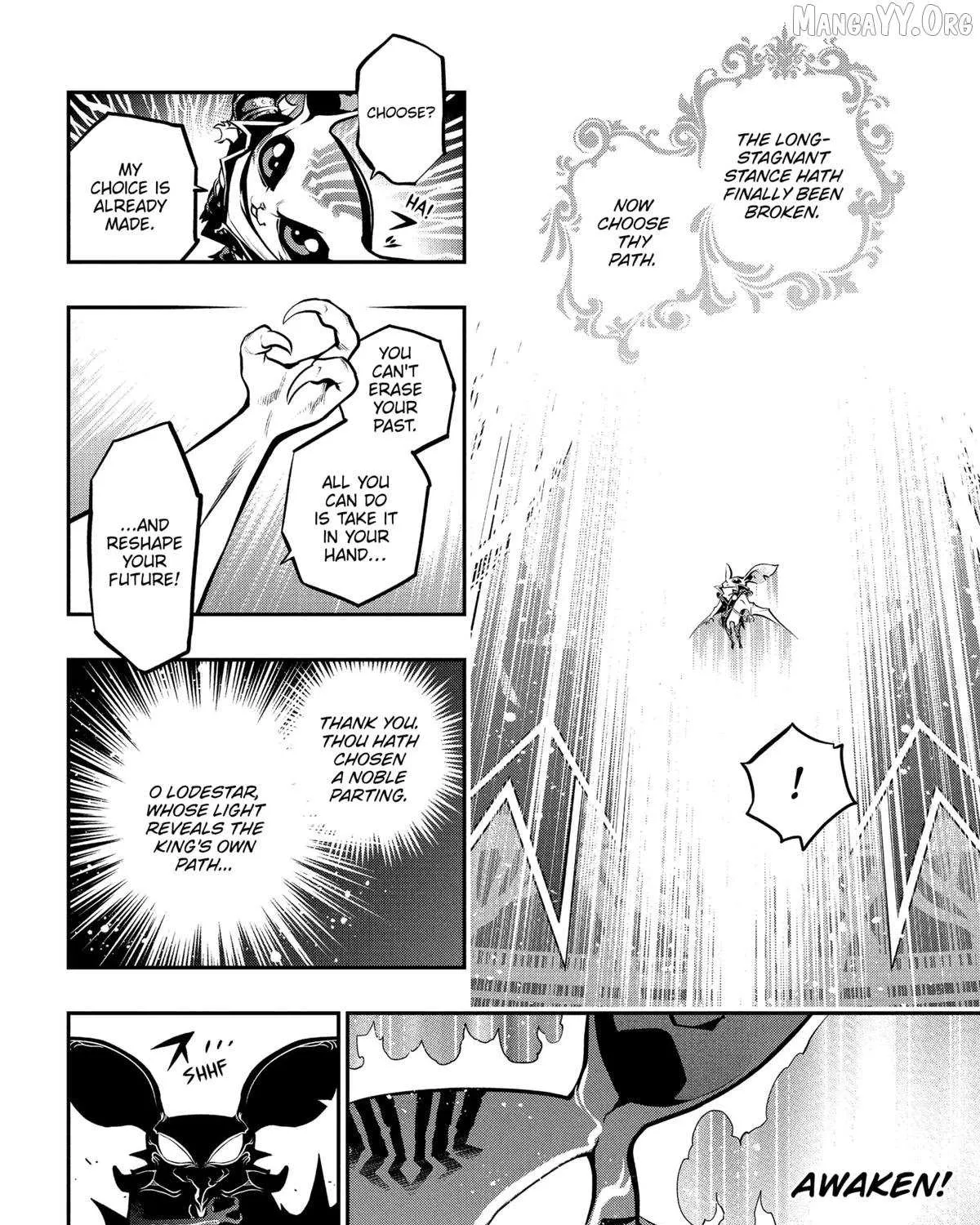 Metaphor: ReFantazio Chapter 11 page 70 - 