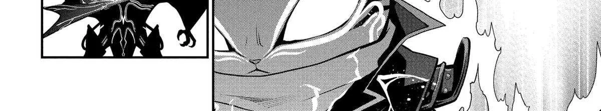 Metaphor: ReFantazio Chapter 11 page 71 - 