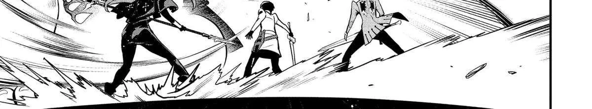 Metaphor: ReFantazio Chapter 11 page 73 - 