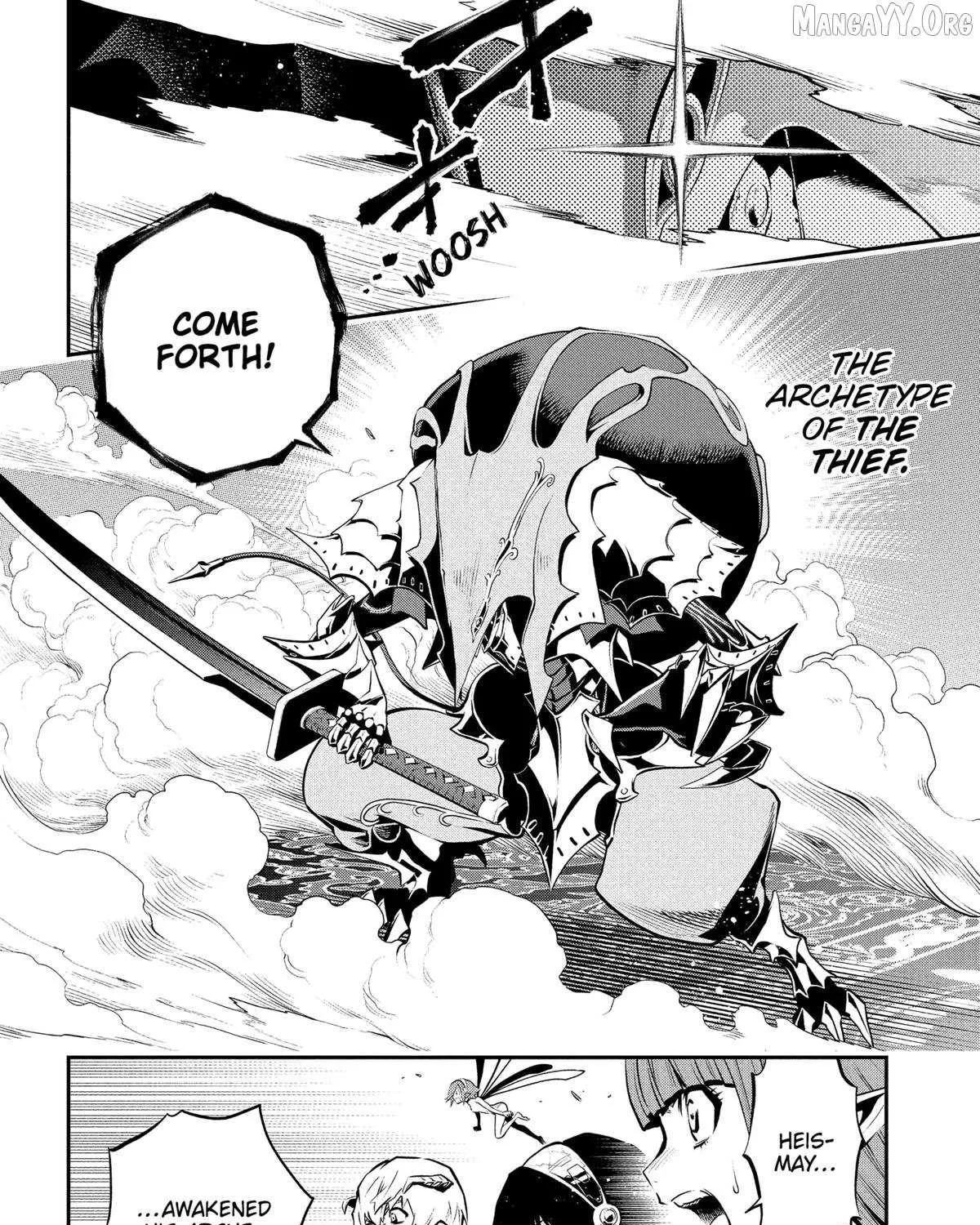 Metaphor: ReFantazio Chapter 11 page 74 - 