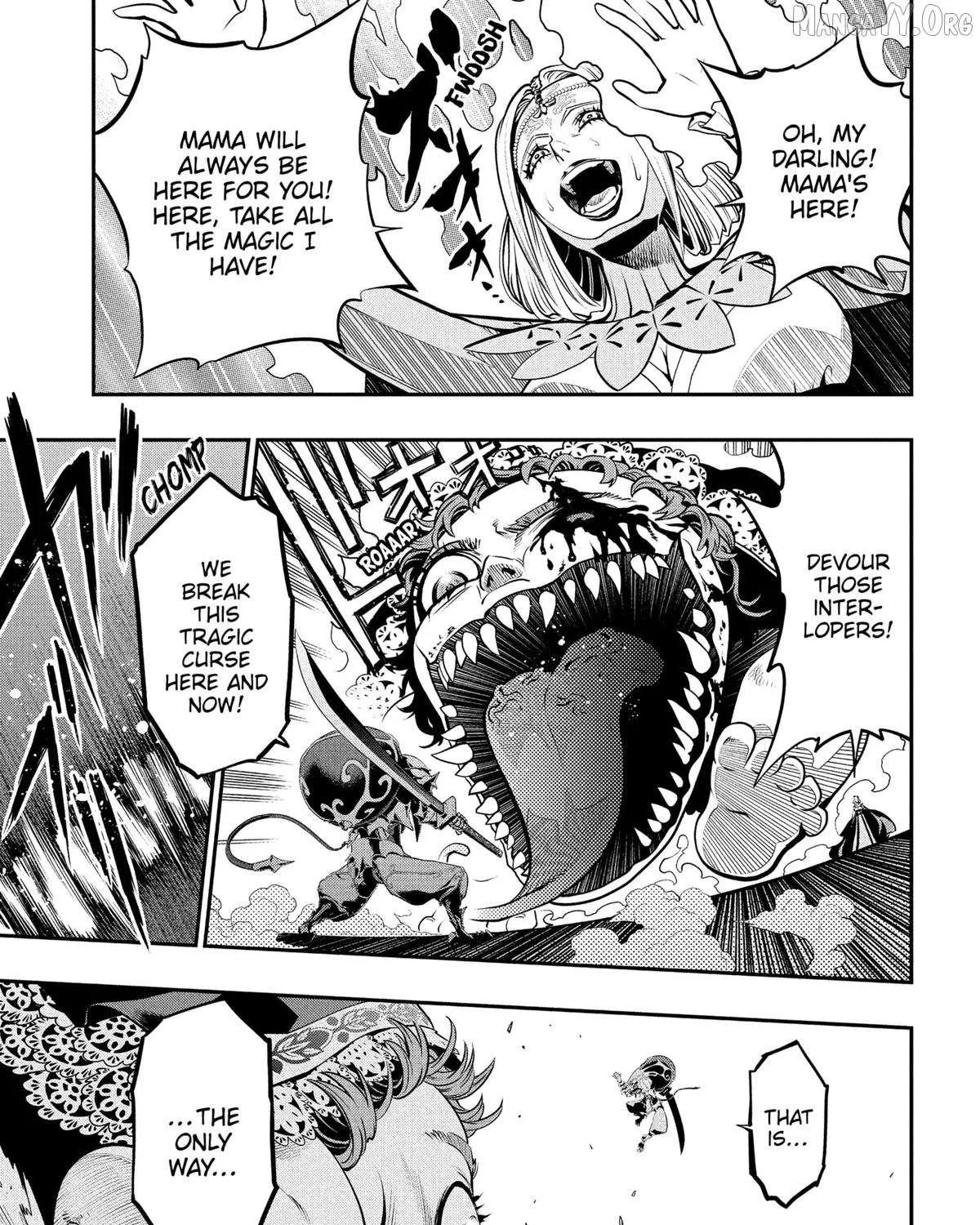 Metaphor: ReFantazio Chapter 11 page 76 - 