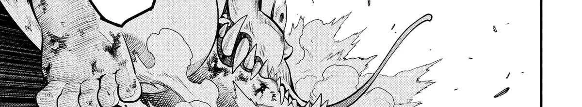 Metaphor: ReFantazio Chapter 11 page 77 - 