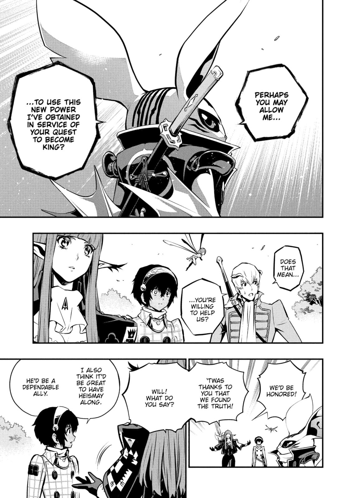 Metaphor: ReFantazio Chapter 12 page 11 - 