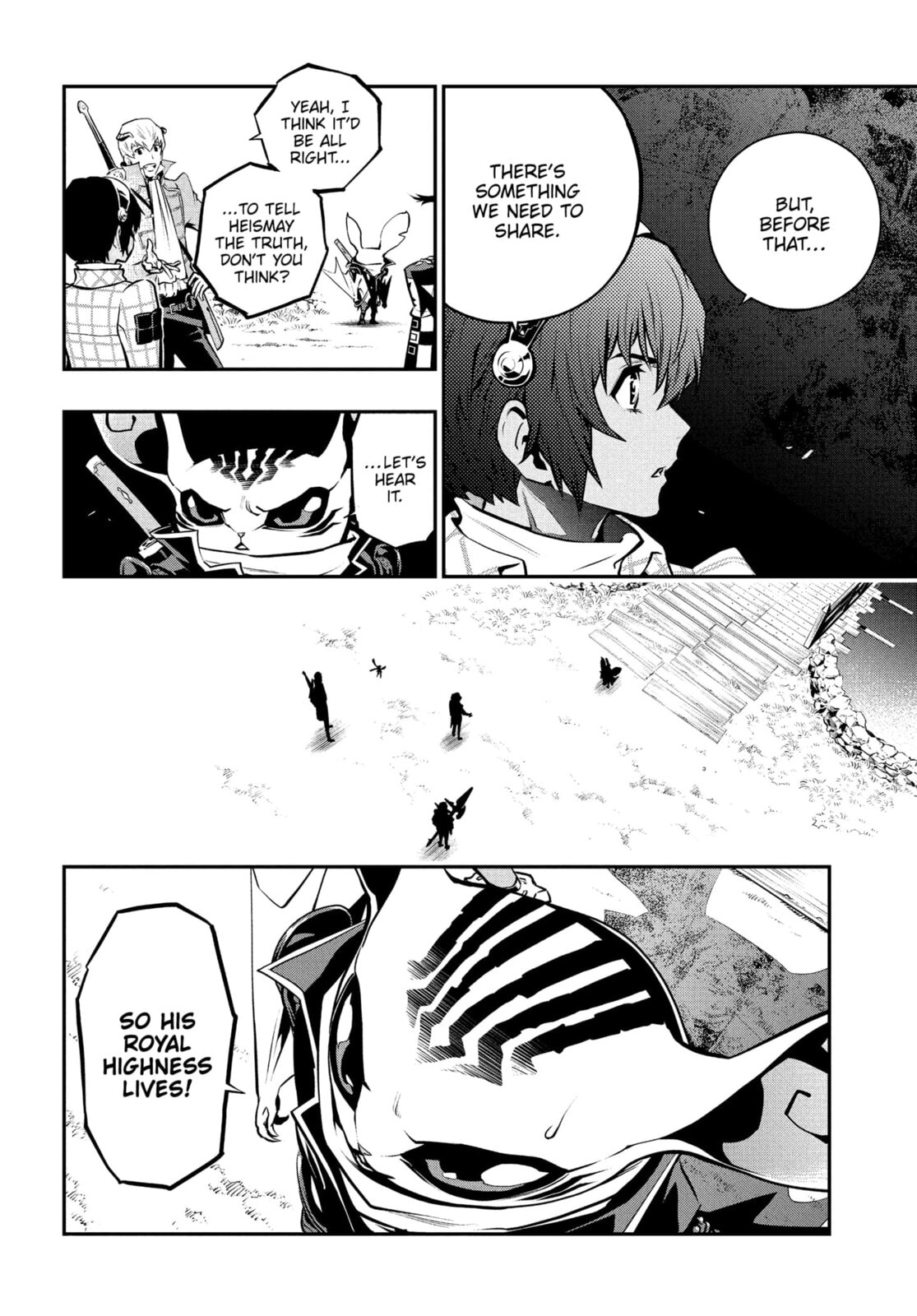 Metaphor: ReFantazio Chapter 12 page 12 - 