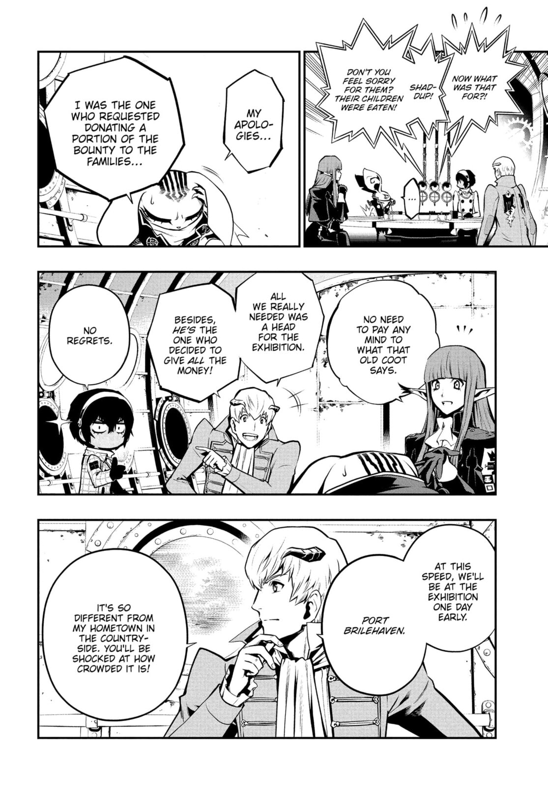 Metaphor: ReFantazio Chapter 12 page 18 - 