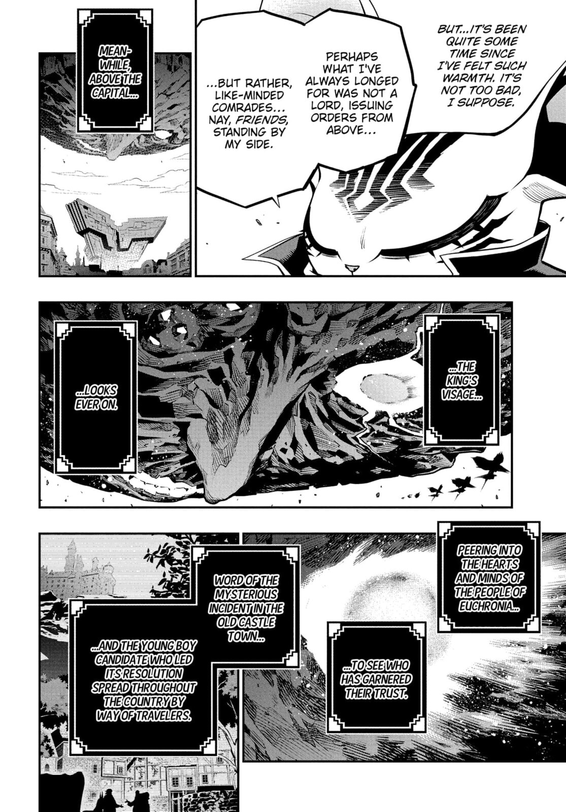 Metaphor: ReFantazio Chapter 12 page 20 - 