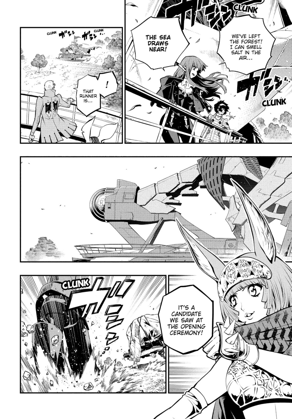Metaphor: ReFantazio Chapter 12 page 22 - 