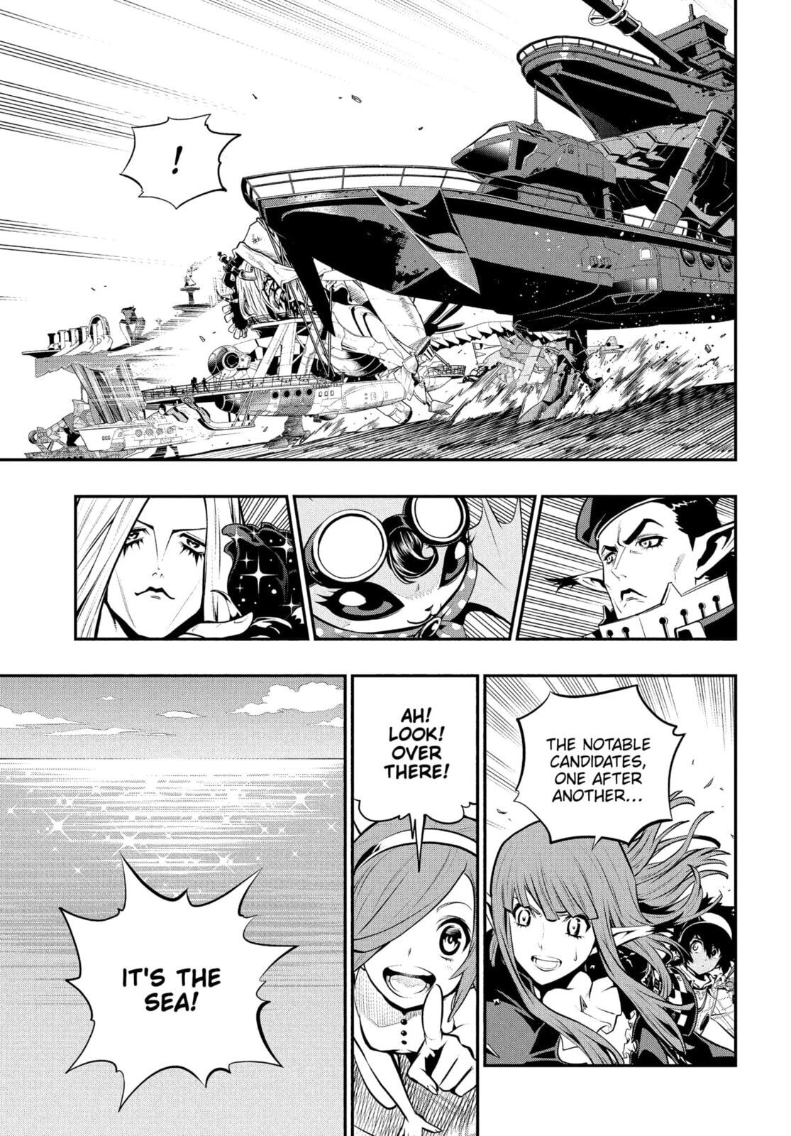 Metaphor: ReFantazio Chapter 12 page 23 - 
