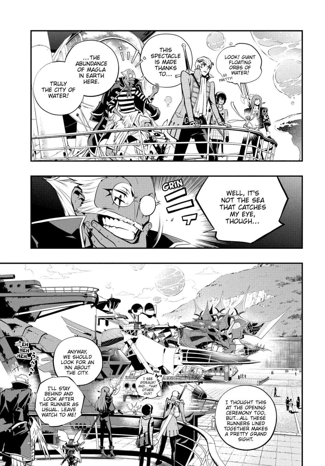 Metaphor: ReFantazio Chapter 12 page 27 - 