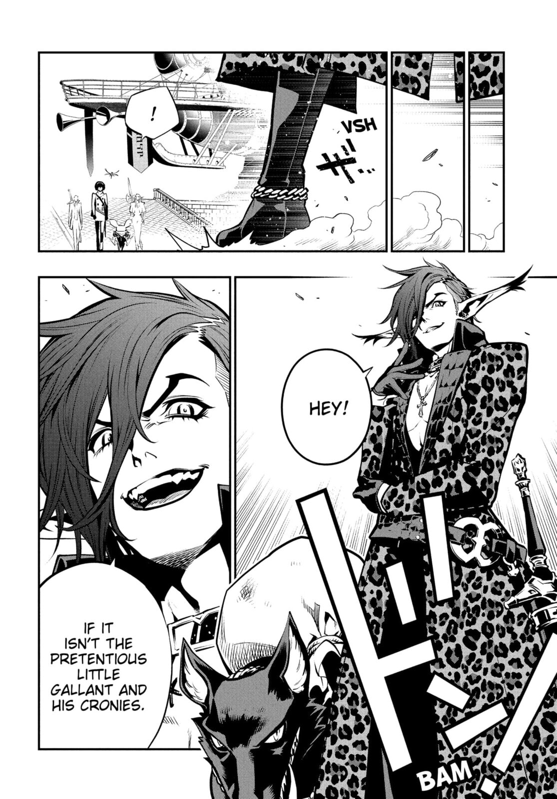 Metaphor: ReFantazio Chapter 12 page 28 - 