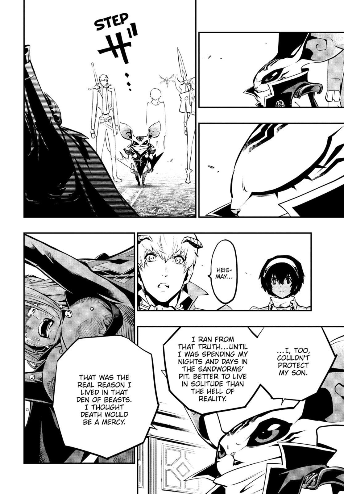 Metaphor: ReFantazio Chapter 12 page 4 - 