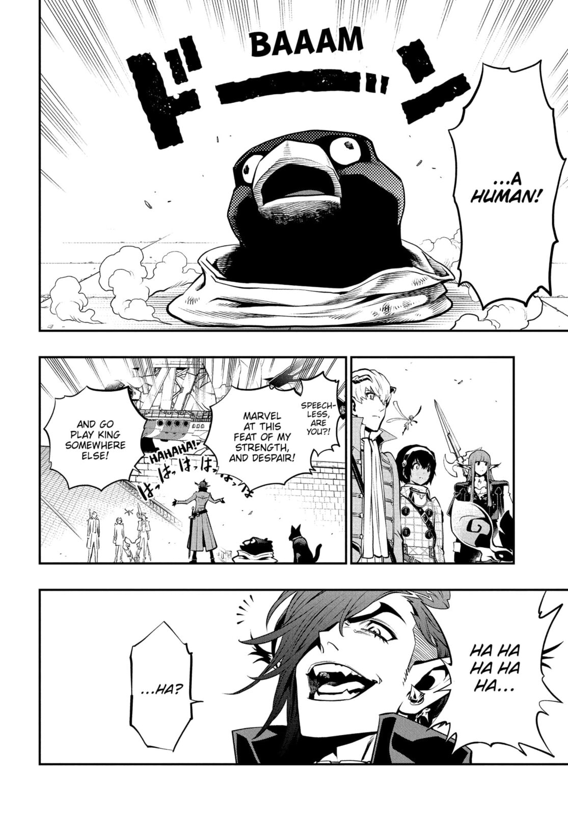 Metaphor: ReFantazio Chapter 12 page 32 - 