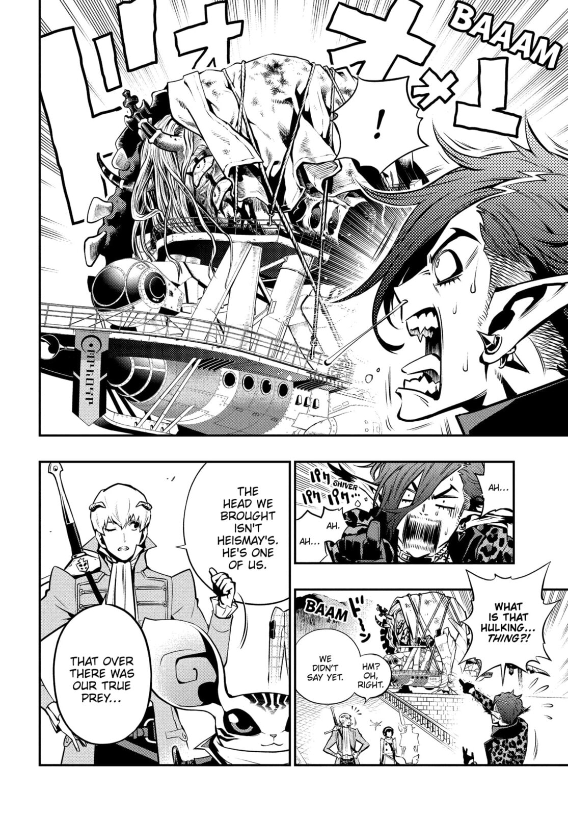 Metaphor: ReFantazio Chapter 12 page 34 - 