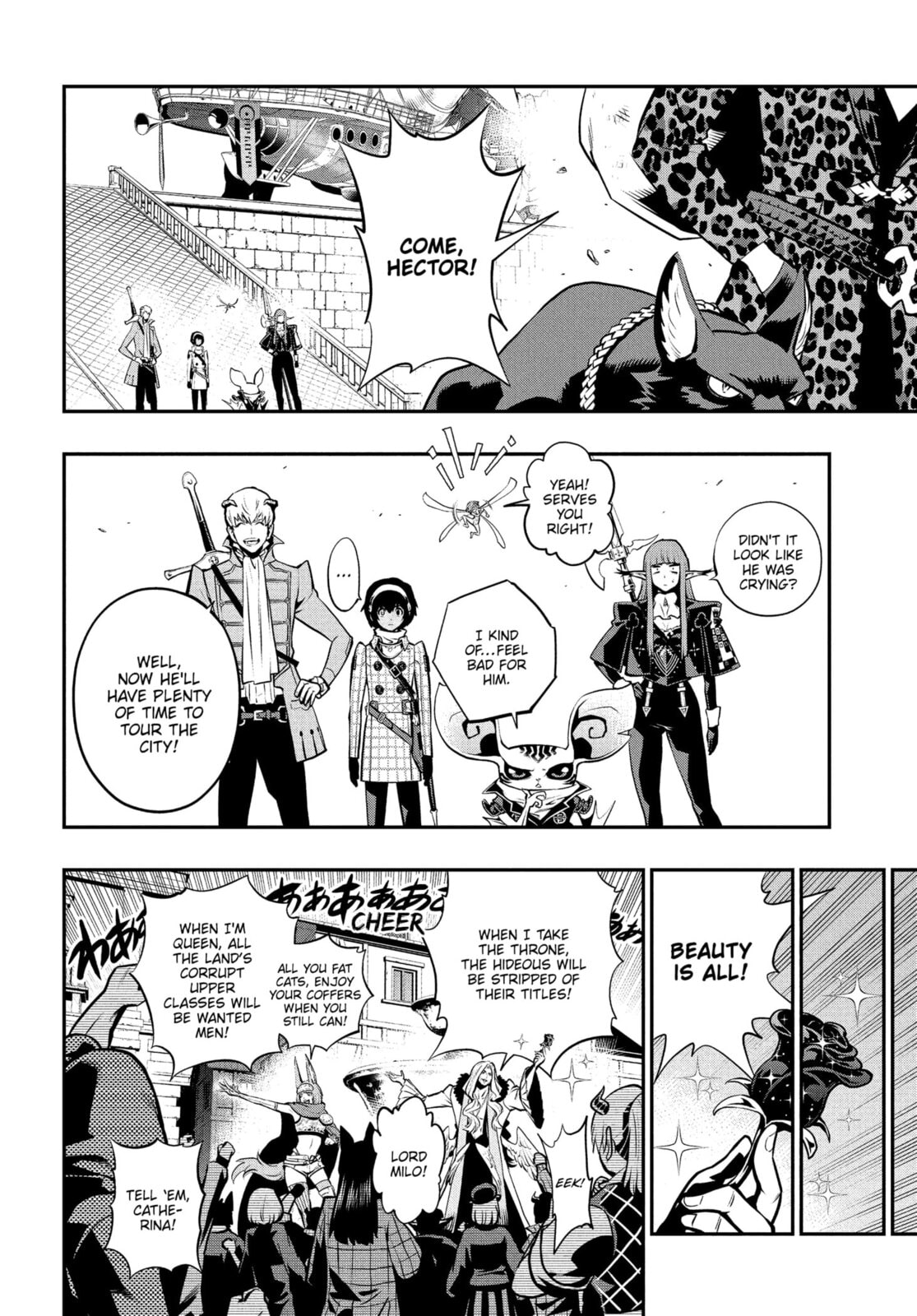Metaphor: ReFantazio Chapter 12 page 36 - 