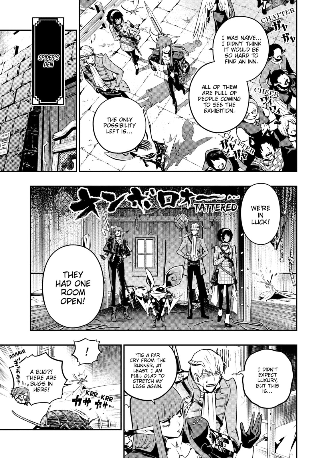 Metaphor: ReFantazio Chapter 12 page 37 - 