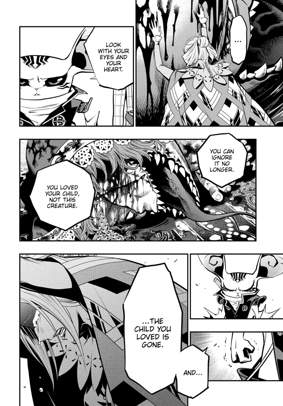 Metaphor: ReFantazio Chapter 12 page 6 - 