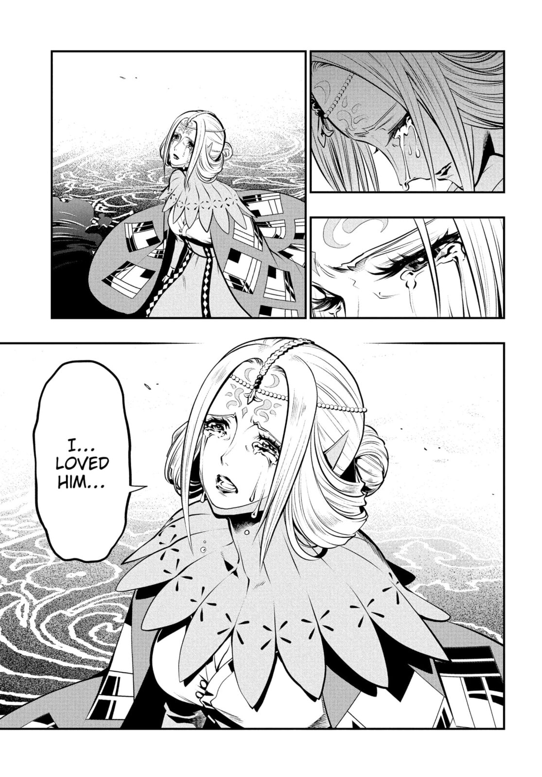 Metaphor: ReFantazio Chapter 12 page 7 - 