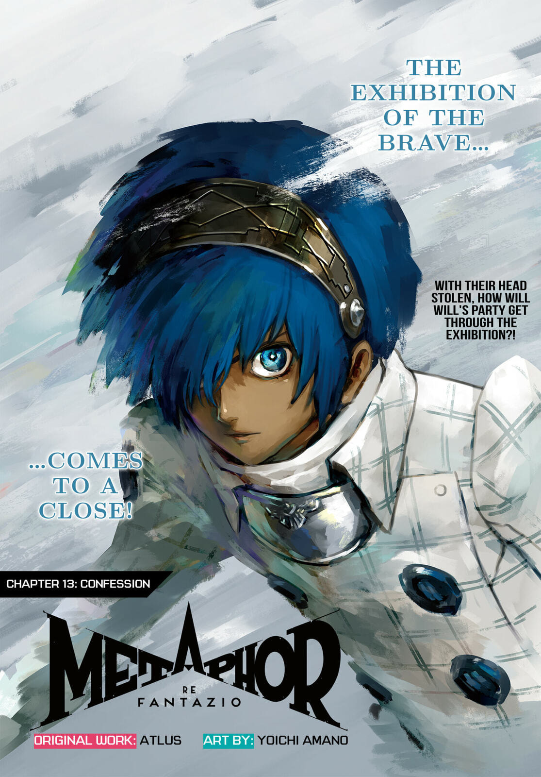 Metaphor: ReFantazio Chapter 13 page 1 - 