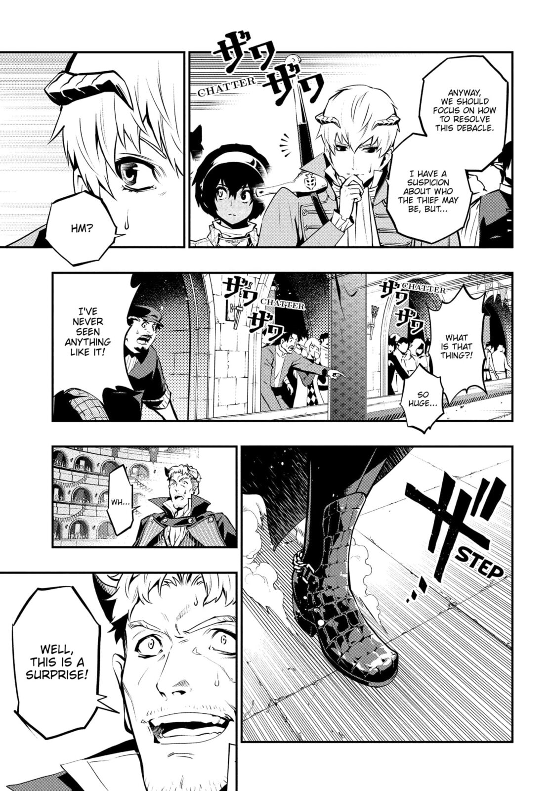 Metaphor: ReFantazio Chapter 13 page 11 - 