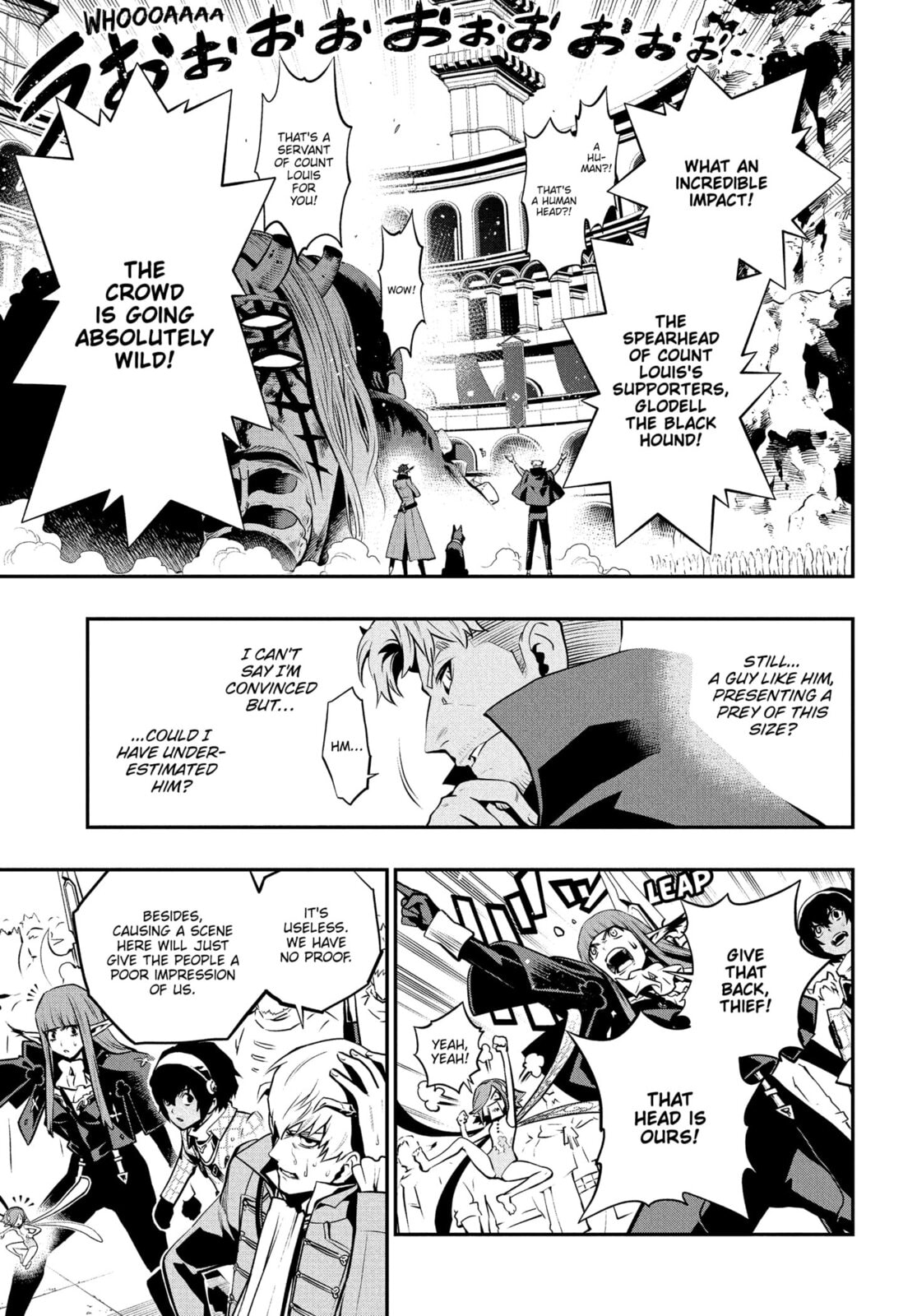 Metaphor: ReFantazio Chapter 13 page 13 - 