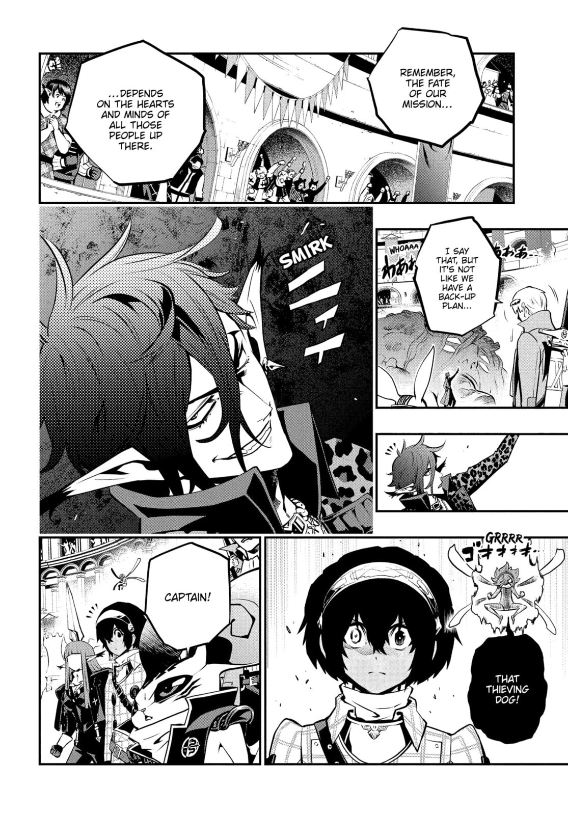 Metaphor: ReFantazio Chapter 13 page 14 - 