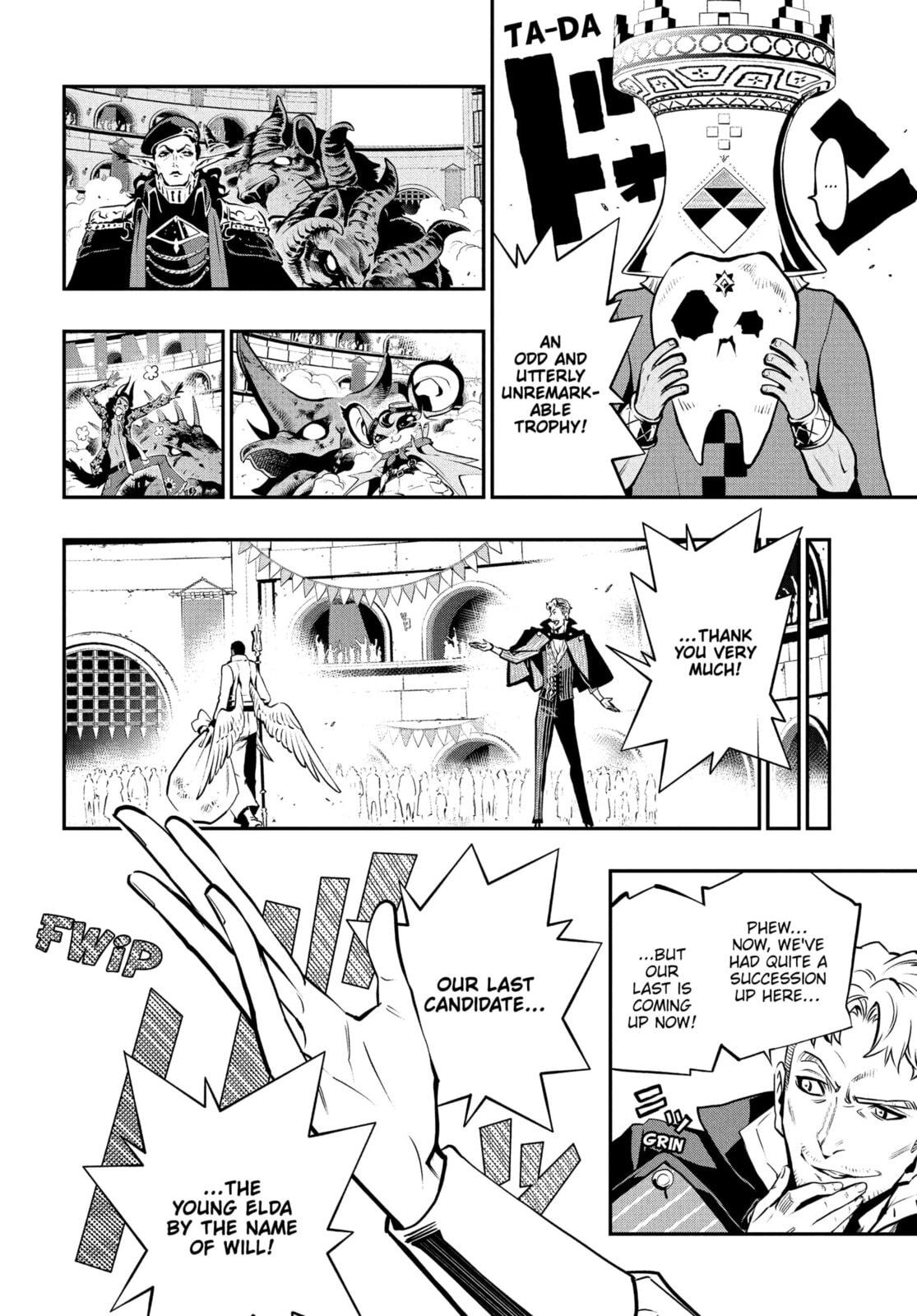 Metaphor: ReFantazio Chapter 13 page 18 - 