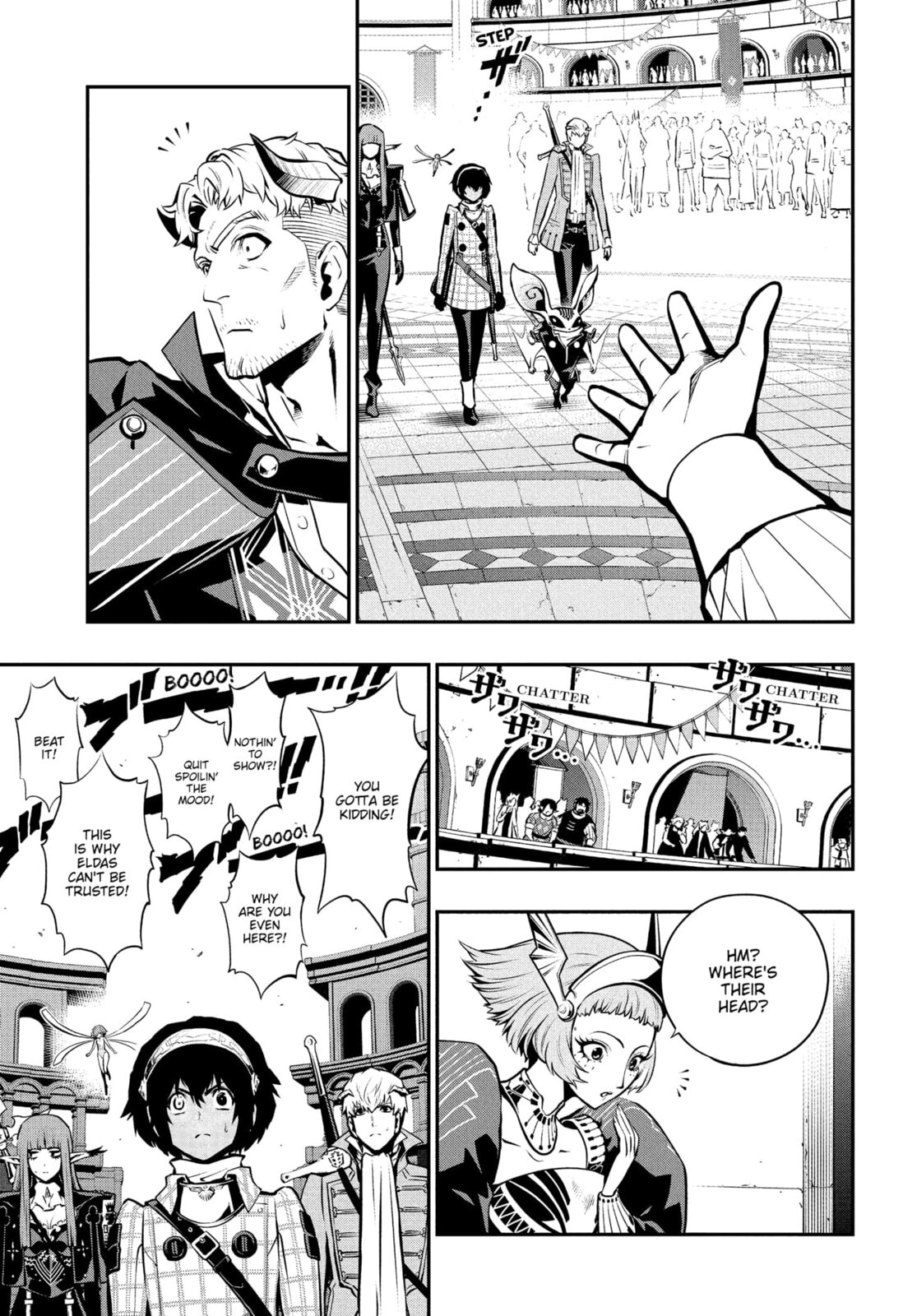Metaphor: ReFantazio Chapter 13 page 19 - 