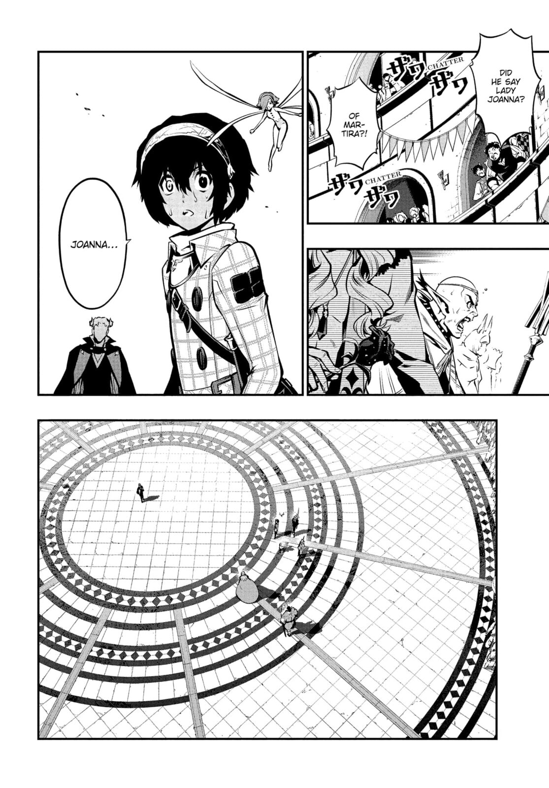 Metaphor: ReFantazio Chapter 13 page 24 - 